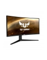 asus Monitor 34 cale VG34VQL1B - nr 56