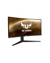 asus Monitor 34 cale VG34VQL1B - nr 59
