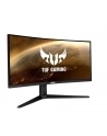 asus Monitor 34 cale VG34VQL1B - nr 5