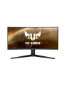 asus Monitor 34 cale VG34VQL1B - nr 8