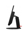 lenovo Monitor 27.0 ThinkCentre Tiny-in-One 27 WLED 11JHRAT1(wersja europejska) - nr 46