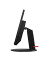 lenovo Monitor 27.0 ThinkCentre Tiny-in-One 27 WLED 11JHRAT1(wersja europejska) - nr 80
