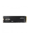 SAMSUNG 980 Basic SSD 250GB M.2 NVMe PCIe 3.0 2.900MB/s read 1.300MB/s write - nr 8