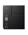 Urządzenie wielofunkcyjne Canon TS3450 4463C006 - nr 15