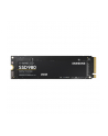 SAMSUNG 980 Basic SSD 250GB M.2 NVMe PCIe 3.0 2.900MB/s read 1.300MB/s write - nr 15