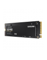 SAMSUNG 980 Basic SSD 250GB M.2 NVMe PCIe 3.0 2.900MB/s read 1.300MB/s write - nr 16