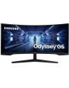 SAMSUNG LC34G55TWWR Odyssey G5 34inch 21:9 UWQHD 3440x1440 250cm/m2 3000:1 1ms 165Hz 1.000R DP HDMI Kolor: CZARNY - nr 2