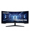 SAMSUNG LC34G55TWWR Odyssey G5 34inch 21:9 UWQHD 3440x1440 250cm/m2 3000:1 1ms 165Hz 1.000R DP HDMI Kolor: CZARNY - nr 30