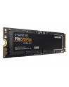 Dysk SSD Samsung 970 EVO Plus MZ-V7S500BW 500GB (M.2; PCIe NVMe 3.0 x4) - nr 128
