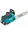 Pilarka łańcuchowa 2x18V 2x5 0Ah DUC356PT2B MAKITA - nr 1