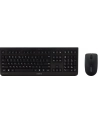 CHERRY DW 3000, desktop set (Kolor: CZARNY) - nr 108