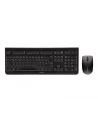 CHERRY DW 3000, desktop set (Kolor: CZARNY) - nr 81