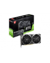 Karta grafizcna MSI RTX3060 VENTUS 2X             12GB GDDR6 HDMI 3xDP - nr 22