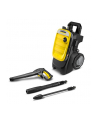 Kärcher high pressure cleaner K 7 Compact (yellow / Kolor: CZARNY) - nr 2