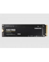 samsung Dysk SSD 980 250GB Gen3.0x4 NVMeMZ-V8V250BW - nr 10