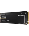 samsung Dysk SSD 980 250GB Gen3.0x4 NVMeMZ-V8V250BW - nr 19
