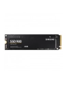 samsung Dysk SSD 980 250GB Gen3.0x4 NVMeMZ-V8V250BW - nr 25