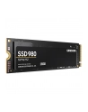 samsung Dysk SSD 980 250GB Gen3.0x4 NVMeMZ-V8V250BW - nr 69