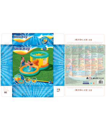 bestway Tuba do skakania z basenikiem 239x142x102cm 52385