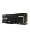samsung Dysk SSD 980 250GB Gen3.0x4 NVMeMZ-V8V250BW - nr 59
