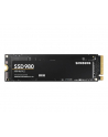 samsung Dysk SSD 980 500GB Gen3.0x4 NVMeMZ-V8V500B - nr 37