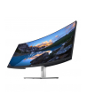 dell Monitor 40 cali U4021QW Curved 21:9/5120x2160/3Y PPG - nr 75