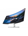 dell Monitor 40 cali U4021QW Curved 21:9/5120x2160/3Y PPG - nr 95