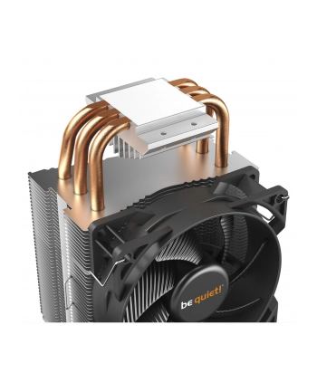 be quiet! BE QUIET PURE ROCK Slim 2 CPU COOLER