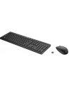 hp inc. HP 230 WL Mouse + Keyboard Combo (EN) - nr 3