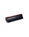 CANON toner Cartridge 064 Y - nr 6
