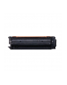 CANON toner Cartridge 064 Y - nr 7
