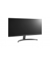 LG 29WP500-B 29inch IPS 21:9 2560x1080 250cd/m2 2xHDMI - nr 9