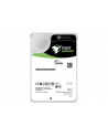 SEAGATE Exos X18 16TB HDD SATA 6Gb/s 7200RPM 256MB cache 3.5inch 24x7 512e/4KN BLK - nr 11