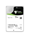 SEAGATE Exos X18 16TB HDD SATA 6Gb/s 7200RPM 256MB cache 3.5inch 24x7 512e/4KN BLK - nr 1