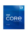 INTEL Core i7-11700K 3.6GHz LGA1200 16M Cache CPU Boxed - nr 23