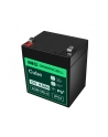 GREEN CELL Battery AGM VRLA 12V 4.5Ah - nr 11