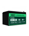 GREEN CELL Battery AGM VRLA 12V 10Ah - nr 17