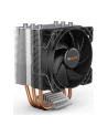 be quiet! Chłodzenie Pure Rock Slim 2 CPU Cooler BK030 - nr 12
