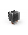 be quiet! Chłodzenie Pure Rock Slim 2 CPU Cooler BK030 - nr 39