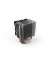 be quiet! Chłodzenie Pure Rock Slim 2 CPU Cooler BK030 - nr 45