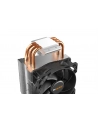 be quiet! Chłodzenie Pure Rock Slim 2 CPU Cooler BK030 - nr 53