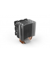 be quiet! Chłodzenie Pure Rock Slim 2 CPU Cooler BK030 - nr 18