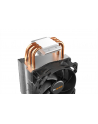 be quiet! Chłodzenie Pure Rock Slim 2 CPU Cooler BK030 - nr 19