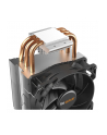 be quiet! Chłodzenie Pure Rock Slim 2 CPU Cooler BK030 - nr 25