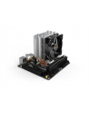 be quiet! Chłodzenie Pure Rock Slim 2 CPU Cooler BK030 - nr 40