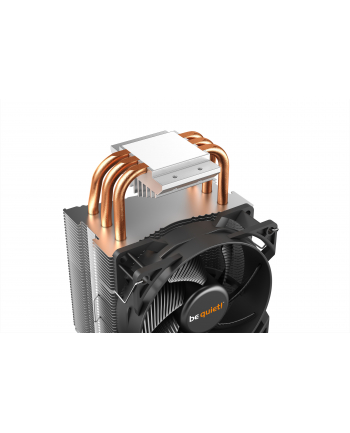 be quiet! Chłodzenie Pure Rock Slim 2 CPU Cooler BK030