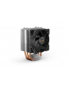 be quiet! Chłodzenie Pure Rock Slim 2 CPU Cooler BK030 - nr 1