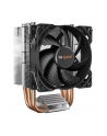 be quiet! Chłodzenie Pure Rock Slim 2 CPU Cooler BK030 - nr 29