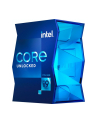 intel Procesor Core i9-11900 K BOX 3,5GHz, LGA1200 - nr 43