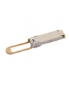 hewlett packard enterprise ARUBA 40G QSFP+ LC Bidirectional JL308A - nr 1